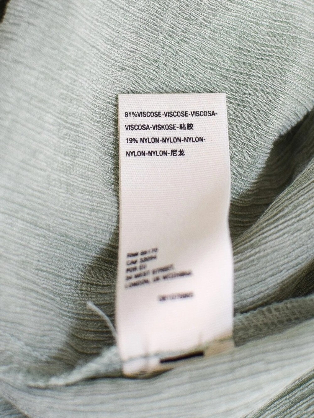 NWT Free People Check On It Wrap Top Green Slouchy Draped Blouse Size S Boho - Picture 9 of 9